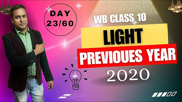 Day 23/60 | Light | Previous year | 2020 | 60 dayz Syllabus ses | Ramadan Tutorial