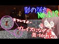 【Minecraft】食物連鎖の頂点に立ちたい#18【ゆっくり実況】