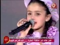 دموع شيماء أبكت كل طيور الجنة 