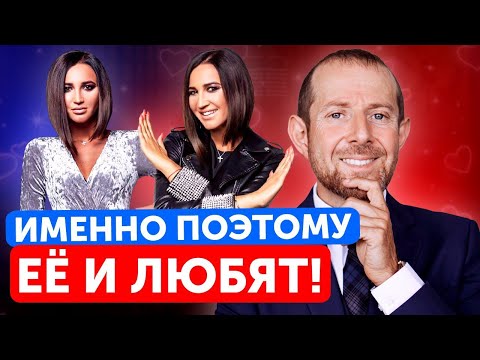 Уверенная Ольга Бузова