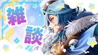 【雑談】今日はミクの日らしい！オススメのボカロある？？【駆空なぎ/ステラリズ】