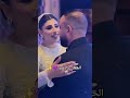 عروسه قمر ماشاء الله  اكسبلور رقص  افراح عروس افراح عروس  زفاف ترند