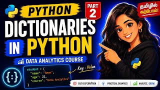 Dictionary part 2 --Data analystics series
