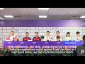 Team China clinched the title by winning against Team Viet Nam in Xiangqi event