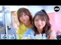 【MVメイキング】#Mooove!「ぜろからいちになれる魔法」