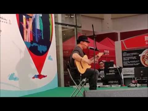 陳奐仁 Hanjin【一歩一歩愛 】獨唱版
