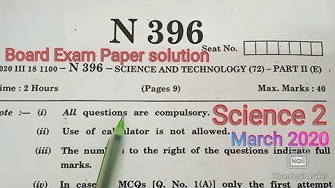 Science2 Board Exam 2020 Paper Discussion and Solution Class10 SSC 10th std Science & Technology 2