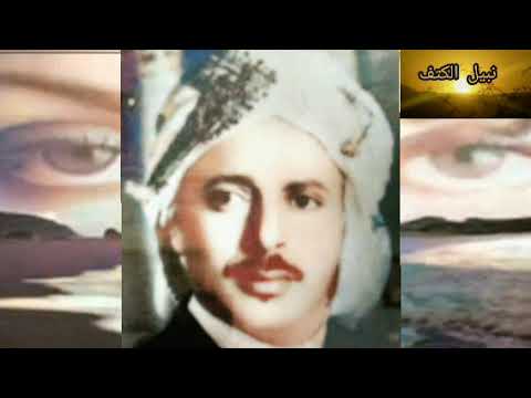 ماكلف الهجر أبونصار 