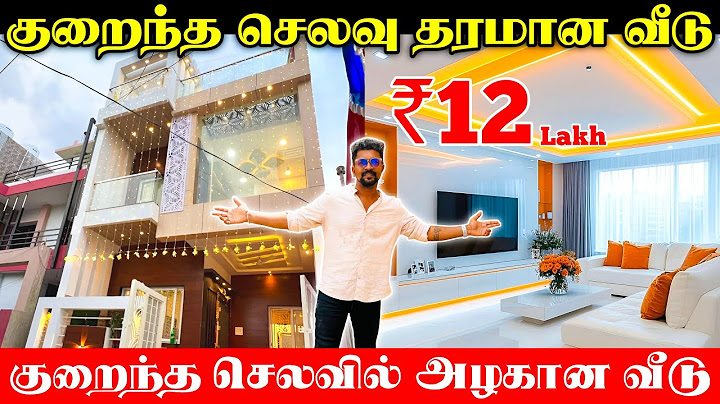 குறைந்த செலவில் பிரமாண்டமான வீடு🏠கட்டி தரப்படும் / Low Budget Home Construction / Nanga Romba Busy