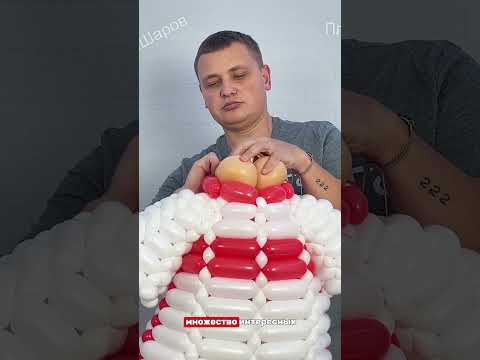 ФУТБОЛИСТ СВОИМИ РУКАМИ #шары #balloon #воздушныешары #ballonart #balloondecoration #творчество