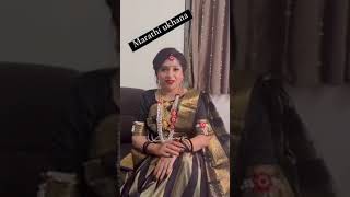 Trupti Weds Dr. Saurabh 29th July 2021 -  Navri latest Marathi Ukhana