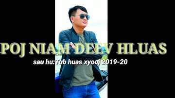 nkauj sau tshiab 2019  poj niam deev hluas nraug lawm