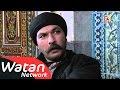 مسلسل زمن البرغوت 2 ـ الحلقة 29 التاسعة والعشرون كاملة HD | Zaman Al Bargouth