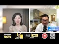 《1點新聞X珍Talk》EP44（嘉賓：梁珍)｜中國為何出不了馬斯克？馬斯克萬億富豪逆襲！當年被馬雲楊元慶看不起，今日SpaceX上市打臉中國式科技夢