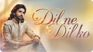 Dil ne Dil ko pukara  - Babul Supriyo