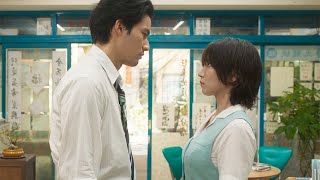 吉岡里帆、水上恒司に迫る「私を⾒てください！」　映画「九龍ジェネリックロマンス」本編映像