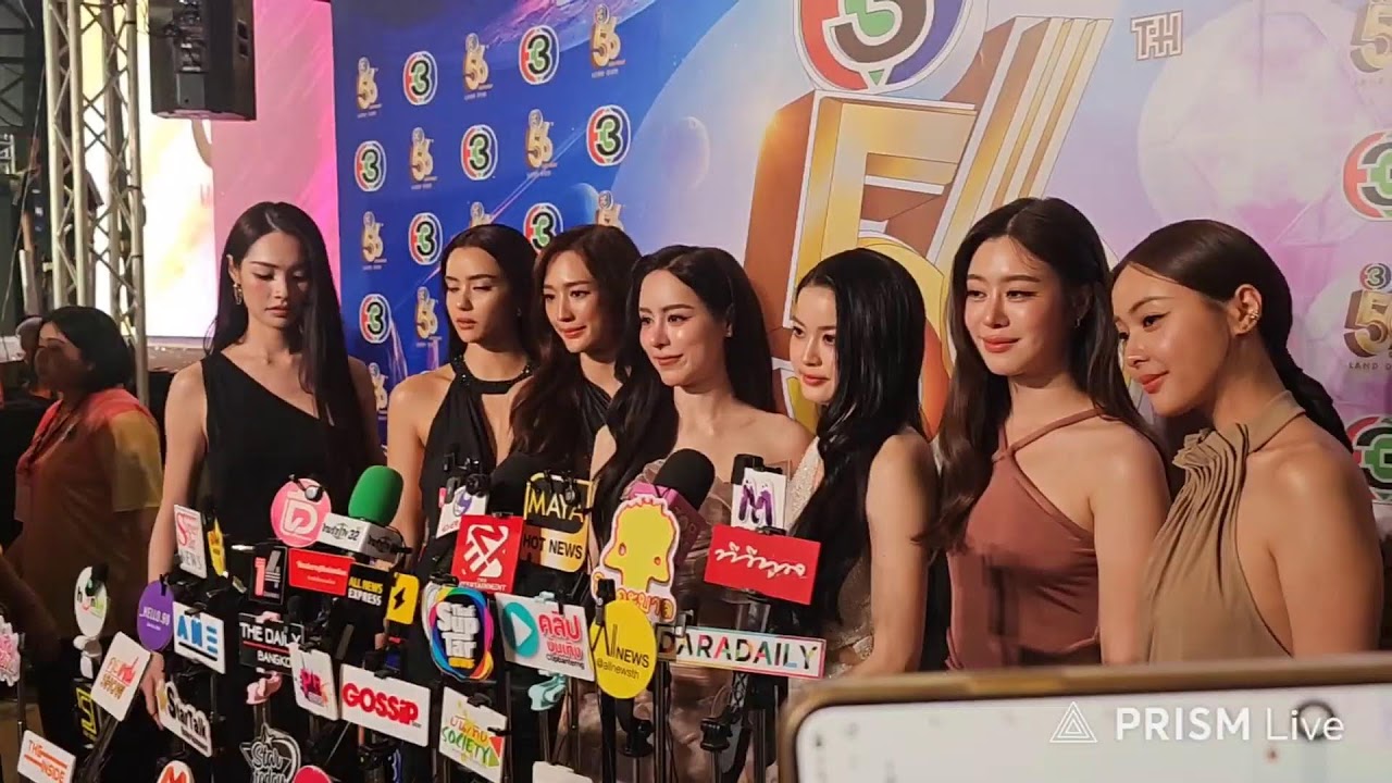 📌 Live :  แก๊งนางเอก 