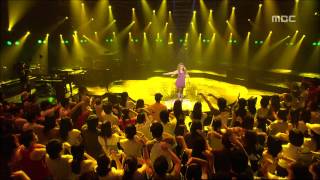 Sweetbox - Life is cool, 스위트박스 - Life is cool, For You 20060830
