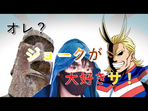 ハクト