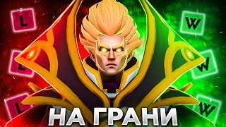 МЕРИ ДЕЙ СОЛИТ НЕРЕАЛЬНО СЛОЖНУЮ ИГРУ! / 30 LVL INVOKER! / MARY DAY DOTA STREAM