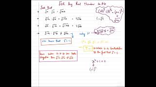 The squareroot of negative real number #complexnumbers #cbse 11th #jkbose