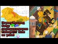 Кто по национальности тимуриды? Мухамед Бабур основатель империи Великих моголов