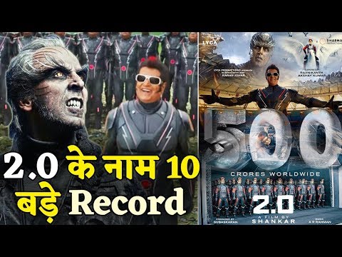 akshay-की-2.0-के-नाम-हुए-10-बड़े-record,-देखिए-पूरी-लिस्ट