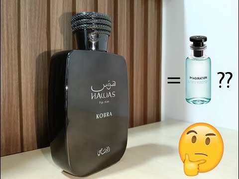 مراجعة عطر هوس كوبرا من الرصاصي     