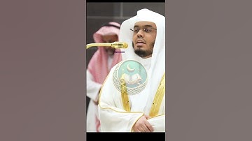 كَلَّا إِذَا بَلَغَتِ التَّرَاقِيَ سورة القيامة الشيخ أ.د ياسر الدوسرى