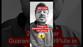 😱Must do for 99%ile #jee2026 #eduniti #viral #physics