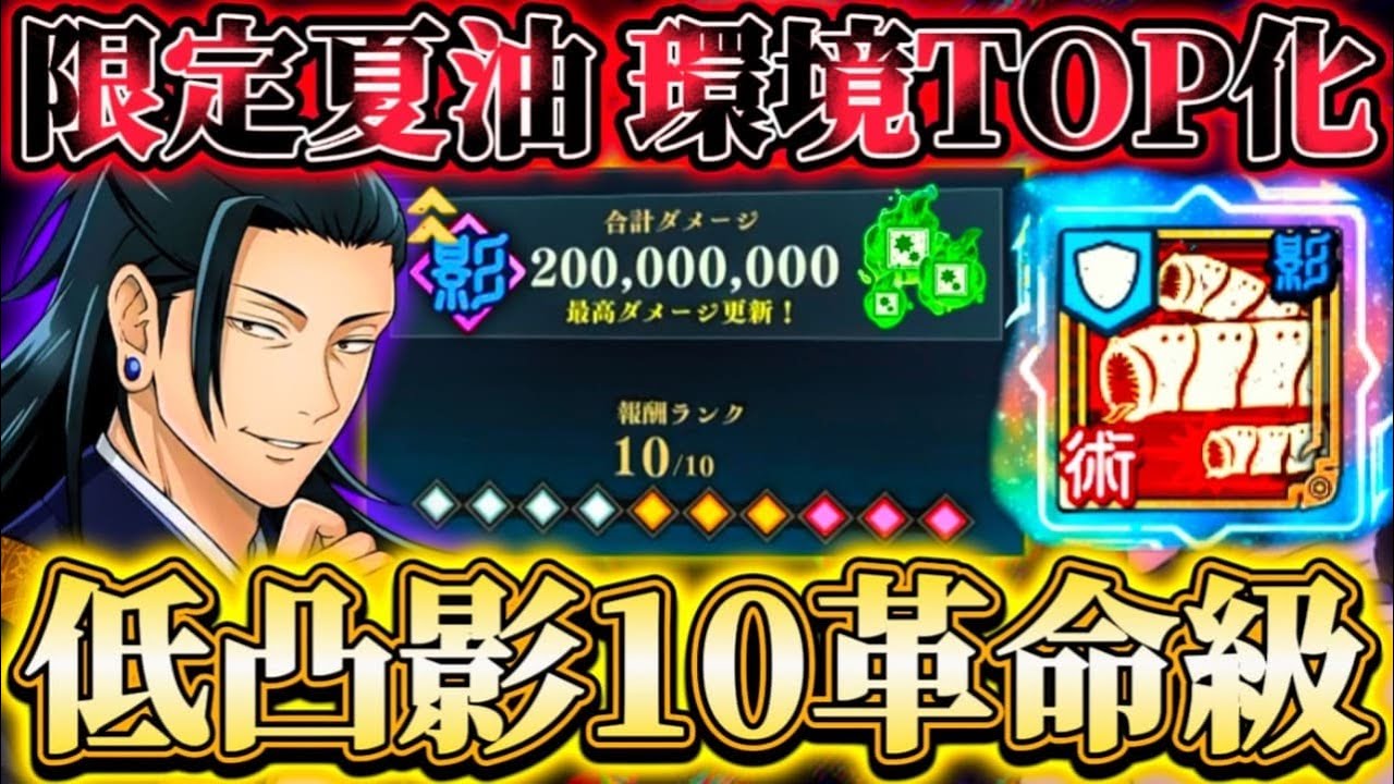 欲しい方いませんか？スーパーファントムです 販売個体一覧 Phantom/ファントム – 千葉のボールパイソン専門店 雅