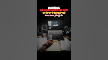 UPSC motivation for aspirants ✨🚔🎯 #upsc #ssc #govermentjob #civilserviceexam