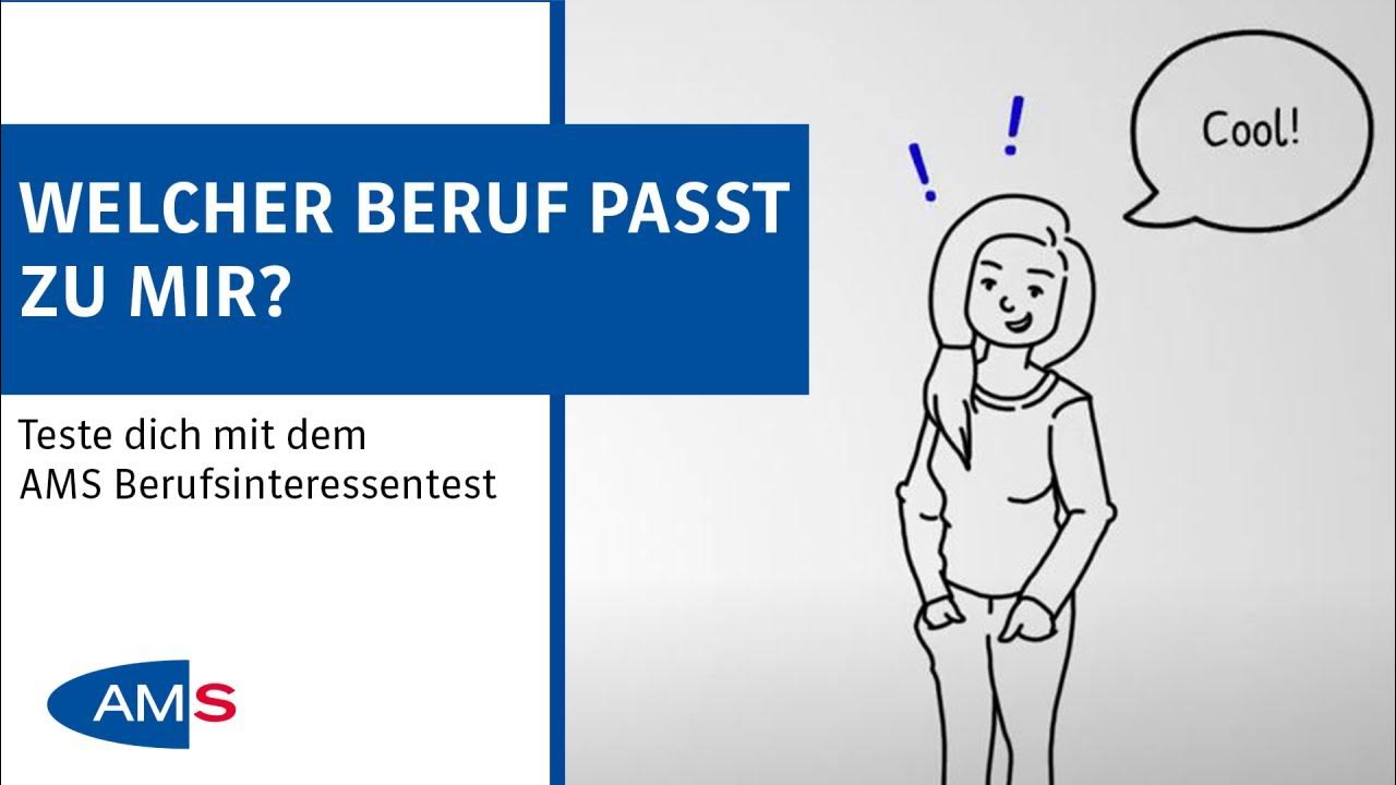 Schritt 1 Welcher Beruf ist der richtige für mich? YouTube