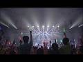 ドッカ〜ン カプリッチオ / モーニング娘。(モーニング娘。コンサートツアー2013春ミチシゲ☆イレブンSOUL〜田中れいな卒業記念日〜 in日本武道館)