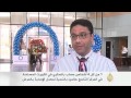الكويت تدق ناقوس الخطر باليوم