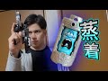 ギャバンブシドー　変身ポーズやってみた