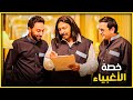 3ساعات من الضحك مع الثلاثي الكوميديا مصطفي خاطر ومحمد سلام ومحمد ثروت هتموت من الضحك 