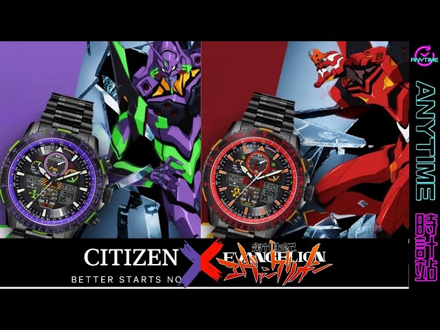 No.070】EVA×CITIZEN PROMASTER 初号機SPECIAL-