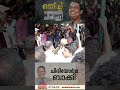 സലിംകുമാറിന്‍റെ ചിതയ്ക്ക് തീകൊളുത്തി മക്കളായ ചന്തുവും ആരോമലും