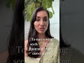 Holiday Job Search Strategy #shorts #career