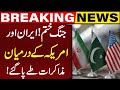 Iran and United States Agree on Negotiations to End Conflict | Breaking News