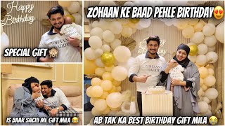 Zohaan Ke Baad Pehla Birthday 🎁🙈 | Bohot Special Gifts Mile 🙈 | Best Birthday Ever🥰 | Niyan❤️