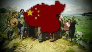 Chinese Communist Song -