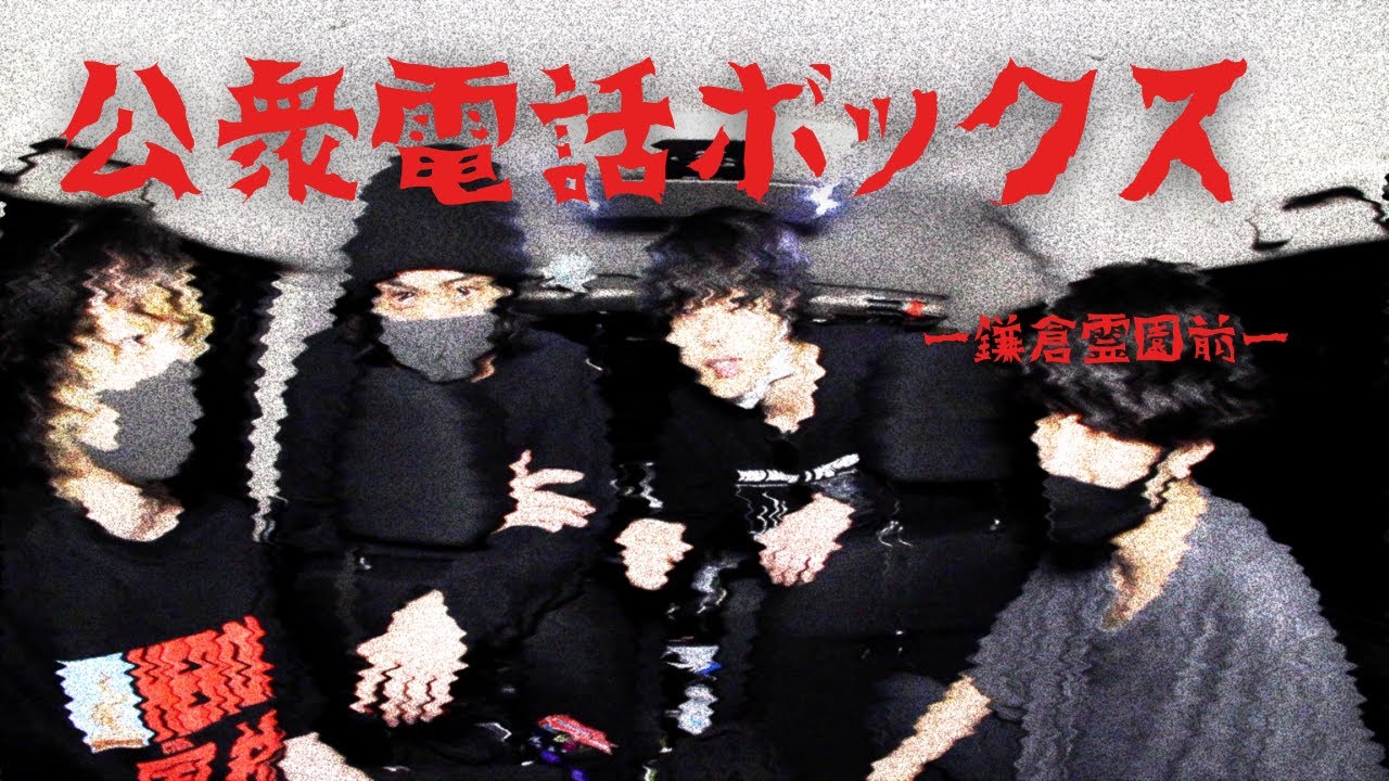 神はサイコロを振らない 4人が語る 神サイらしさ のアップデート Rolling Stone Japan ローリングストーン ジャパン