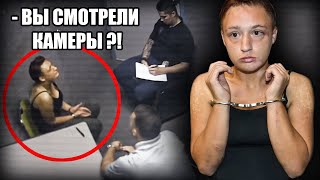 картинка: Ужасная история Аманды Ирвин / Допрос Джекалин ДиАриа