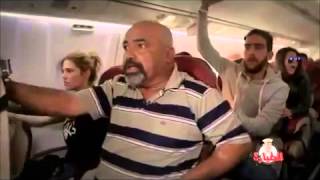 tayara  Episode 12 Ibrahim Kassas screenshot 4