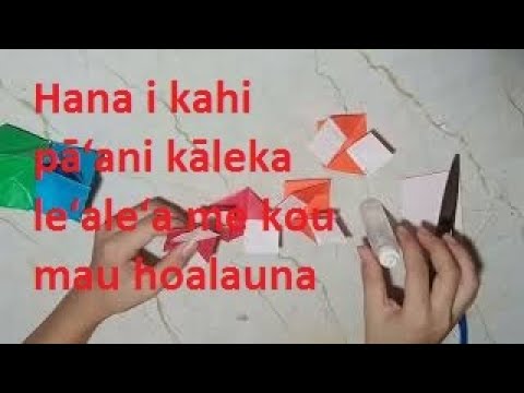 Hana i kahi pāʻani kāleka leʻaleʻa me kou mau hoalauna