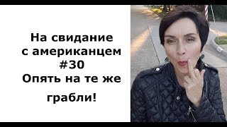 Шлюха затейница лет 30-ти глубоко заглатывает хуй