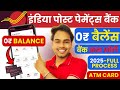 India Post Payment Bank Account Opening Online 2025 | IPPB Zero Balance Account Opening Online