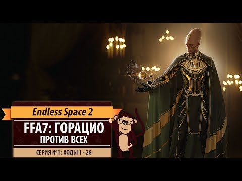 Video: Endless Space 2, Endless Legend Iegūst Jaunus Paplašinājumus Mēneša Beigās